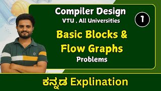 Basic Blocks & Flow Graphs| Compiler design | VTU , All Universities