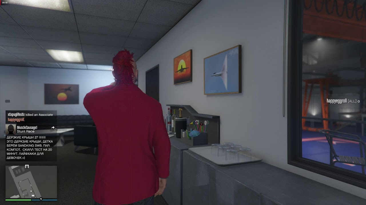 flickering light issue gta 5 YouTube