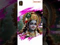 Hare Krishna | Prerna Makin | Bhakti Bhav | Hare Krishna Hare Rama | Krishna Songs