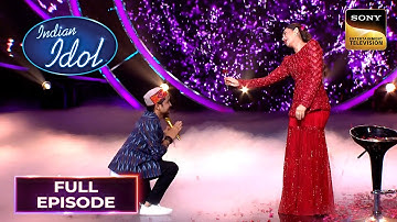 Flowers और "Tumsa Koi Pyaara" गाकर Pawandeep ने किया Karisma को Charm | Indian Idol 12| Full Episode