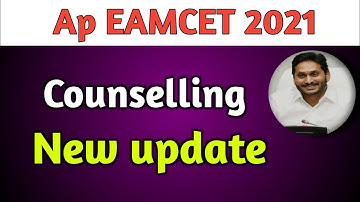 Ap eamcet|new update|ap eamcet 2021|ap eapcet private university|