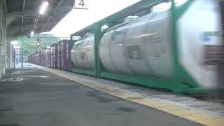 2081列車［吹］EF210-332