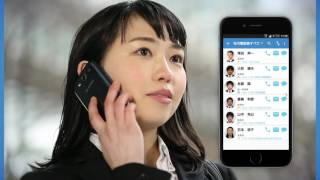 ProgOffice Enterprise動画(NTTテクノクロス)