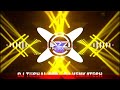 O Sheth Edm Mix - official Marathi Song - [ Incredible Mix ] - DJ TUSHAL SEN - DJ VENKATESH A2Z M PN Mp3 Song