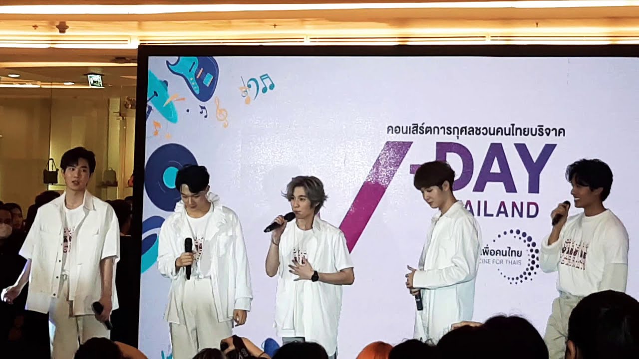 Hidden Track : Cover by Domundi