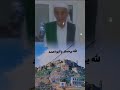 الله يرحمك يا جدي ويجعل مثواك الجنه يارب الله يرحمه الله يرحمك يا جدي ويجعل مثواك الجنه يارب الله يرحمه