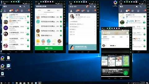 24小時 line 廣告機行動創業機器人 | Line : qa185