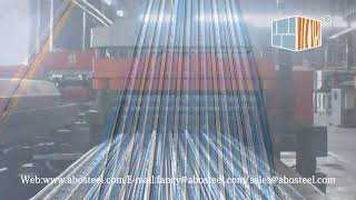 21B101 Rib Lath有筋扩张网【ABO Building Materials】