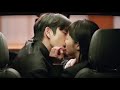 Yumis cells 2 kiss scene kim go eun  park jin young