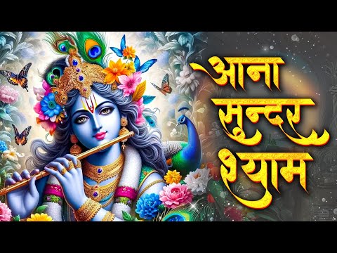 Watch on YouTube