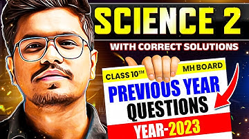 10th ssc board Science 2 question paper 2023 | 10th SSC PRELIMS exam QUESTION PAPER 2025 | Mayur Sir
