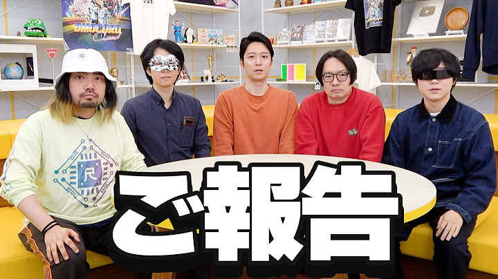 【お知らせ】動画の更新頻度が変わります