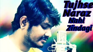 Tujhse Naraaz Nahin Zindagi (Male) | Masoom Songs | Naseeruddin Shah | Jugal Hansraj | cavar |Deepak