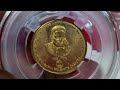 5 RUPEE RARE COIN PRICE. PCM KOLKATA MINT COIN VALUE.RARE.7003661302