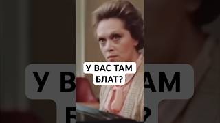 Детки Без Таланта