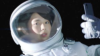 “ミス少年マガジン”菊地姫奈、宇宙少女に！TVCM初出演／太陽ホールディングスCM+メイキング