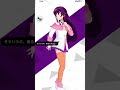 【 #バトスピ 】紫乃宮まゐへのボディタッチ【ゼノンザード】#shorts