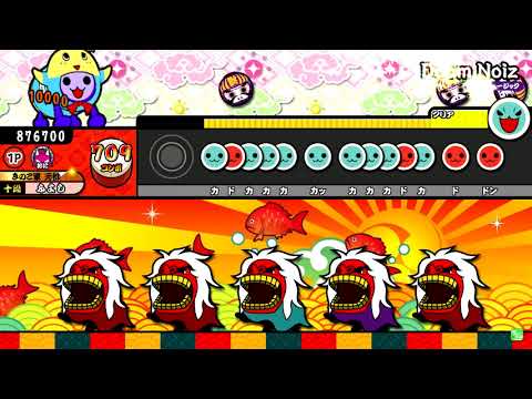 teamPGX - YouTube