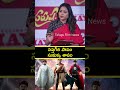 సప్తగిరి పాపం సుమక్క శాపం | Suma Kanakala Fun interview with Purushah Team #tollywood #telugumovies