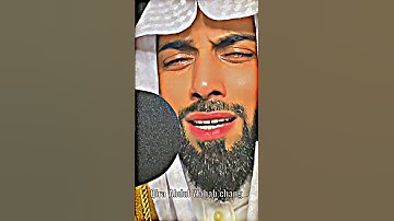 #ارح_سمعك #تلاوة_خاشعة #راحة_نفسية #qariabdulwahabchang #fypシ #fyp #part182@wahabchang 2.0