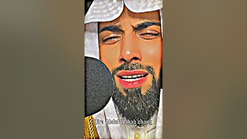 #ارح_سمعك #تلاوة_خاشعة #راحة_نفسية #qariabdulwahabchang #fypシ #fyp #part182@wahabchang 2.0