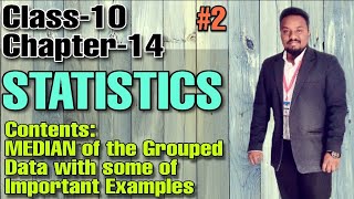 Chap14 || Class-10 || STATISTICS (To find out MEDIAN of Grouped Data) || Mathematics || Part_2 ||