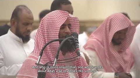 (لا تفتح لهم أبواب السماء) تلاوة خاشعة من صلاة العشاء محمد اللحيدان رووووعة MP3 HD