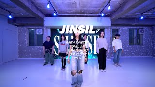 BABYMONSTER(베이비몬스터) - SHEESHㅣDANCE BASIC CHOREO BY JINSIL T