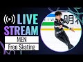 Live  junior men free skating  junior grand prix final beijing 2023  jgpfigure