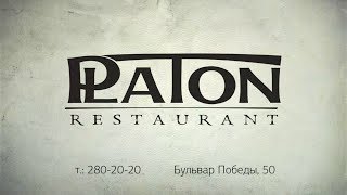 Restaurant «Platon» (Voronezh, Russia)