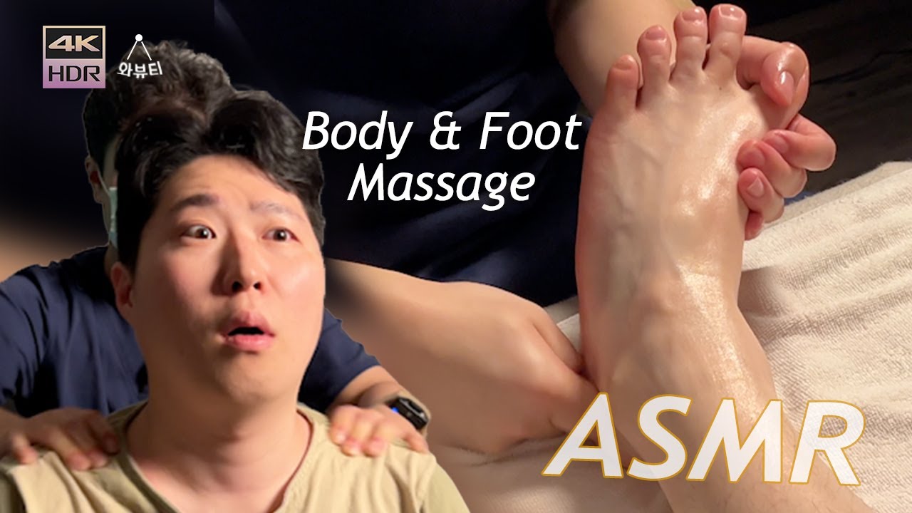 ASMR | Расслабляющий китайский массаж ног, массаж тела | какая боль