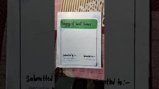 Pedagogy of social science assignment B.ed GNDU