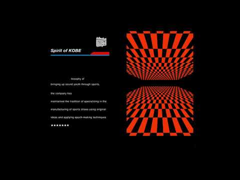 Onitsuka Tiger collection equipment movie
