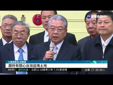 206強震過後 花蓮力拚重建救觀光