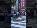 ライダーvs 注意した男性#すごい #感動 #バイク #shorts
