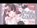 🔴　雑談 　︴ひな復活！たくさんお話したい♡