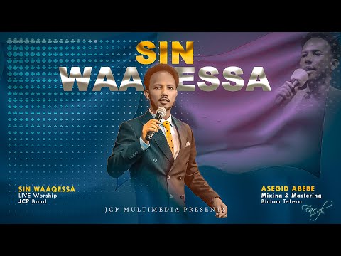 ASEGID ABEBE NEW LIVE WORSHIP WITH JCP BAND JCP CHURCH