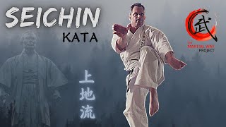 Seichin Kata - Uechi-ryu Karate Masterclass Seichin Kata - Uechi-ryu Karate Masterclass