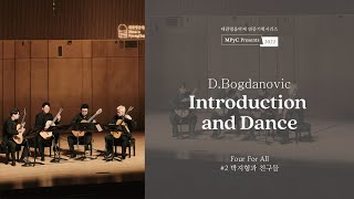 [MPyC Presents 2022] D. Bogdanovic - Introduction and Dance