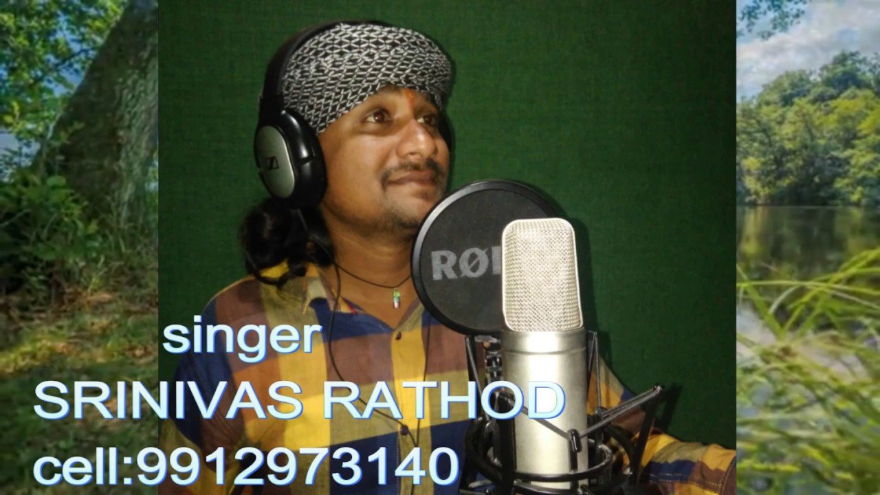 TARA DAVA KADEPARA super hit banjara lambadi song by Srinivas Rathod