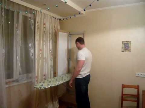 Гладильная доска откидная