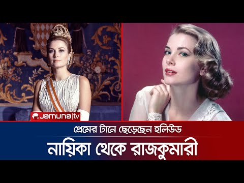 ভিডিও: কী কারণে মহামারী হয়েছিল, যার পরে লক্ষ লক্ষ মানুষ জেগে উঠতে পারেনি