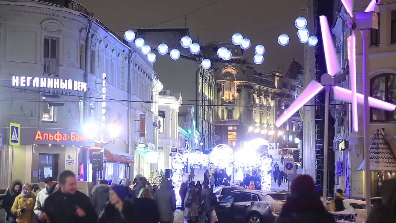 Новогодняя Москва 2014