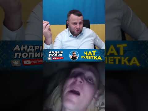 🔴допрос оккупанта