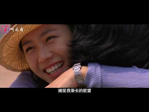 盖君炎《我想要》，一首歌两个人的期待，未来的日子会是什么形状