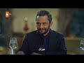 قطاع الطرق لن يحكمو العالم الحلقة 142 كاملة مترجمة للعربية
