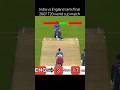 India vs England semi final 2007 T20 world cup match