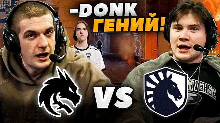 ЭВЕЛОН и ШАДОУКЕК смотрят TEAM SPIRIT vs LIQUID / SHANGHAI MAJOR 2024 CS2