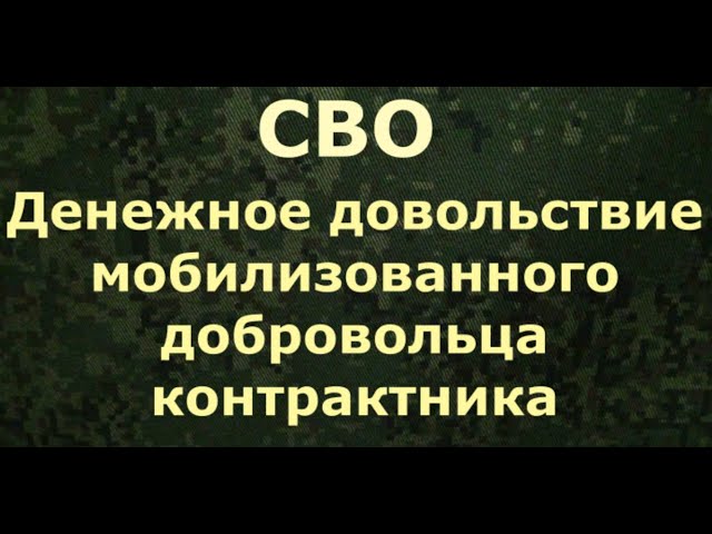 вход в личный кабинет геоинформера