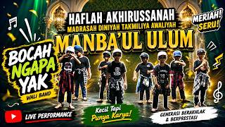 Wali Band - Bocah Ngapa Yak - Pentas Seni MDTA Manba'ul Ulum Perum Grand Cikarang Village Blok M2